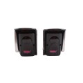 Ranger II 500S Dual Swing Gate Operator with Photo Eye, LCR Receiver & 2 Transmitters - USAutomatic 020511