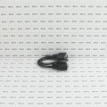 USAutomatic Nexx Gate DB9 Cable - 30229 (Default)